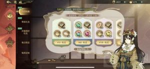 斗诡侍花等级怎么提升 侍花等级提升攻略