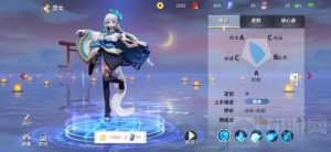 决战平安京雪女出装搭配攻略 决战平安京雪女怎么出装