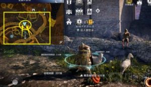 黑色沙漠手游笛子知识获取攻略 笛子知识怎么获得
