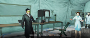 明日之后基因研究启动任务 基因研究启动怎么完成