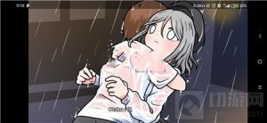 少年的人间奇遇DLC怎么过 DLC全攻略