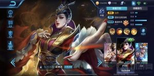 王者荣耀武则天实战打法技巧 武则天连招解读