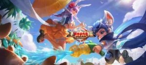 王者荣耀公孙离李元芳夏日新皮肤原画曝光