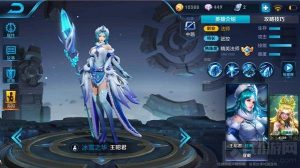 王者荣耀王昭君秒人出装 王昭君爆发流打法