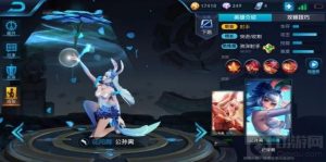 王者荣耀星耀局怎么上分 星耀上分注意事项