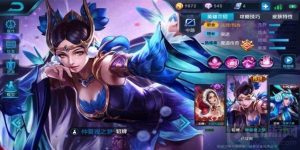 王者荣耀貂蝉实战打法技巧 貂蝉实战上分思路