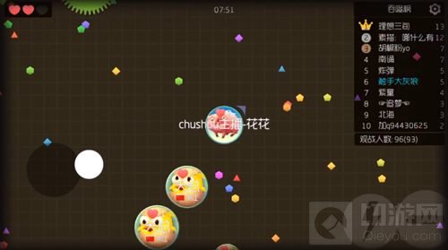 球球大作战怎么玩好 新手入门必备技巧分享