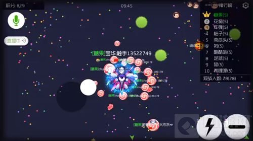 球球大作战怎么玩好 新手入门必备技巧分享