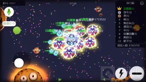 球球大作战账号被盗怎么办 如何保护好账号