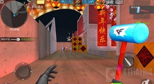 CF手游充气大锤使用有技巧 对战伤害不容小觑