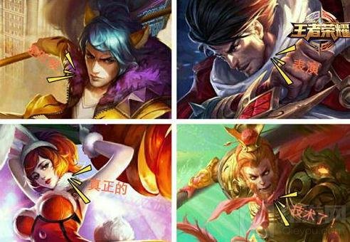 王者荣耀S5刺客玩法解析 新版刺客对战技巧