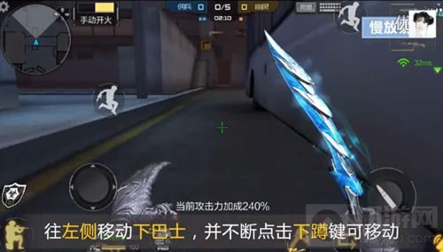 CF手游13号地区单人怎么卡巴士车顶bug教程