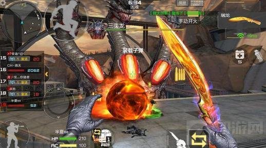 CF手游三头龙挑战套路分析 无伤化身龙骑士