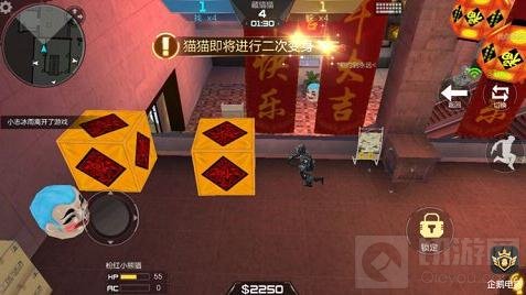 CF手游躲猫猫对战有技巧 躲猫猫最强玩法推荐