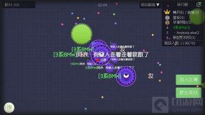 球球大作战好友开黑好处分析 新手入门小技巧