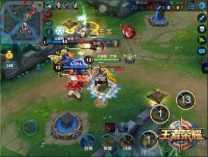 王者荣耀排位赛上分攻略 主流套路克制技巧