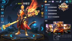 王者荣耀新手英雄选择技巧 各位置最强盘点