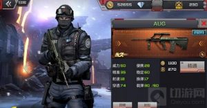 CF手游AUG使用技巧解析 焦距调整击杀敌人