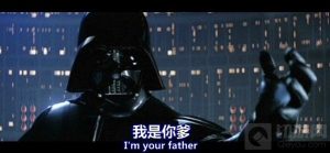 我们大家共同的爸爸 走进暴雪的前世和今生