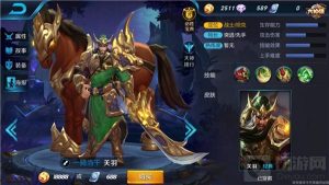 王者荣耀关羽装备如何出 破甲弓破军是核心