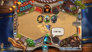 烧绳子是战术还是不道德 浅谈烧绳子的利弊