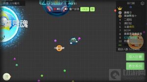 球球大作战后期爆发阶段如何冲刺技巧全面讲解