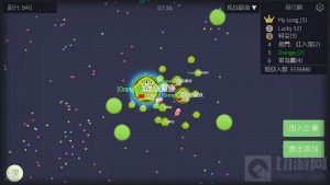 球球大作战交叉吐球操作指南 交叉吐作用介绍