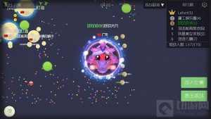 球球大作战辨别队友方向技巧讲解 高手进阶