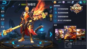 王者荣耀热门英雄推荐 新手入门必备小常识