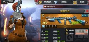 CF手游寒霜烈龙武器评析 伤害弹道测试解读