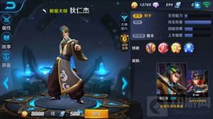 王者荣耀狄仁杰铭文搭配攻略 英雄出装推荐