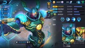 王者荣耀墨子出装级实战技巧 助你大杀四方