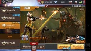 CF手游世界BOSS零死亡打法全解析 助你通关