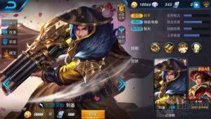 王者荣耀刘备出装全解析 暖男气息扑面而来