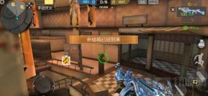 CF手游补给箱空降死亡中心 人类迎来新希望