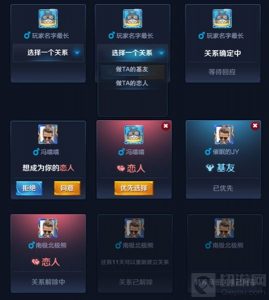 王者荣耀一骑当千版本各种新玩法细节说明