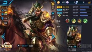 王者荣耀关羽5V5打法技巧 团战冲锋是关键