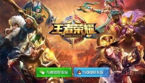 王者荣耀成吉思汗技能曝光 新坐骑英雄登场