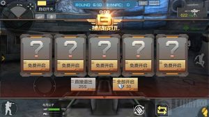 CF手游翻牌获取SCAR守护者 翻牌技巧早知道