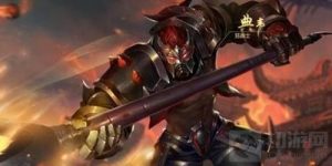 王者荣耀典韦暴力出装推荐 先手开团切前排