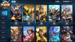 王者荣耀坦克团战作用解析 能抗能打价值高