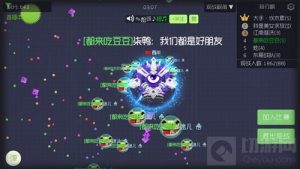 球球大作战分身合体技巧 分身反方向逃跑作用