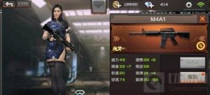 CF手游M4A1黑骑士换购指南 换购黑骑士技巧