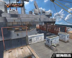 CF手游怒海狙击对战解析 狙击超神点位分享