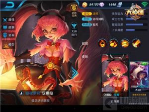 王者荣耀高出场率英雄TOP10 安琪拉首当其冲