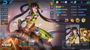 王者荣耀最佳阵容怎么选 不同位置英雄推荐