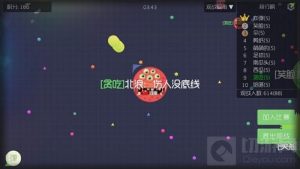 球球大作战团战各时期打法套路 团战入门指南