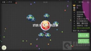 球球大作战如何躲避霸屏玩家 霸屏后注意事项