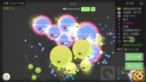 球球大作战前期减少追球次数重要性全面解析