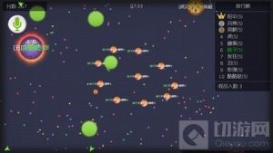 球球大作战论开局的重要性 起手操作技巧分享